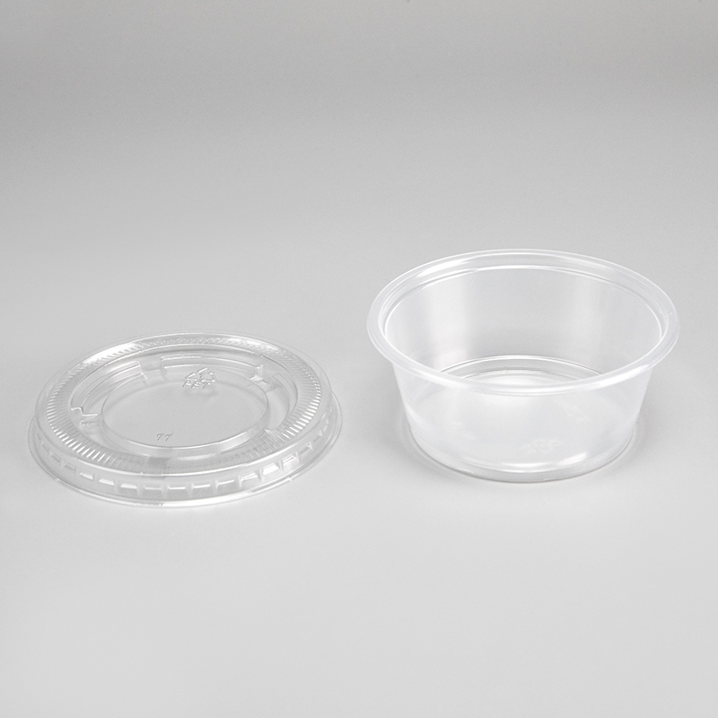 2.5oz Clear or Black Pet Plastic Sauce Cup