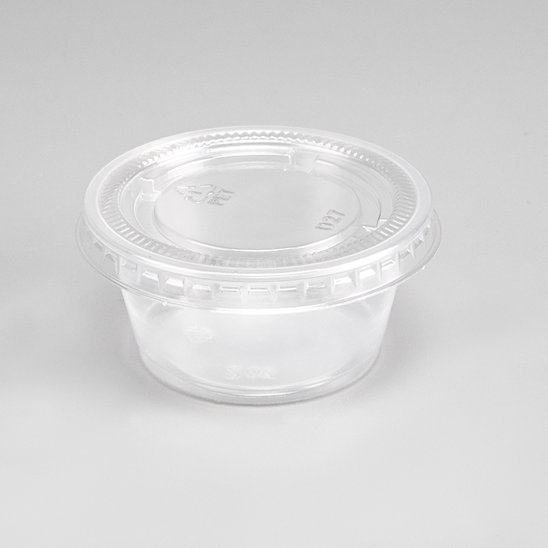 2.0 oz Clear or Black PET Plastic Sauce Cup