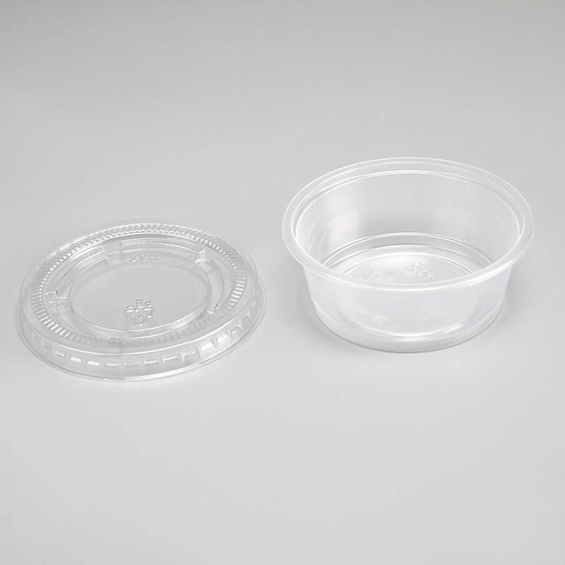 1.5oz Clear or Black Pet Plastic Sauce Cup